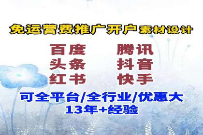 揭秘百度信息流：个性化推荐策略解析